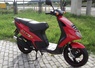 Piaggio NRG 50 …