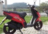 Piaggio NRG 50 …