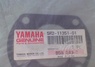 YAMAHA 125 DT … thumbnail