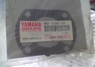 YAMAHA 125 DT … thumbnail