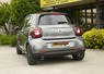 RAGGAZON HELLAS SMART Forfour 2014>> / 0.9 (66kW) 2014>>Stainless steel rear silencer left/right each with round tail pipe 90 mm ΑΜΕΣΗ ΠΑΡΑΔΟΣΗ 