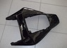 Honda CBR1000RR 2003/06 ουρά Fairing σε άριστη κατάσταση σαν καινουρια!!!