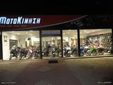 TRIUMPH TIGER 1050 ESG959 ELECTROSPORT καινουρια Πηνία/Πηνιοφόρος(Μπομπινοφορος) της Electrosport με ένα χρόνο εγγύηση