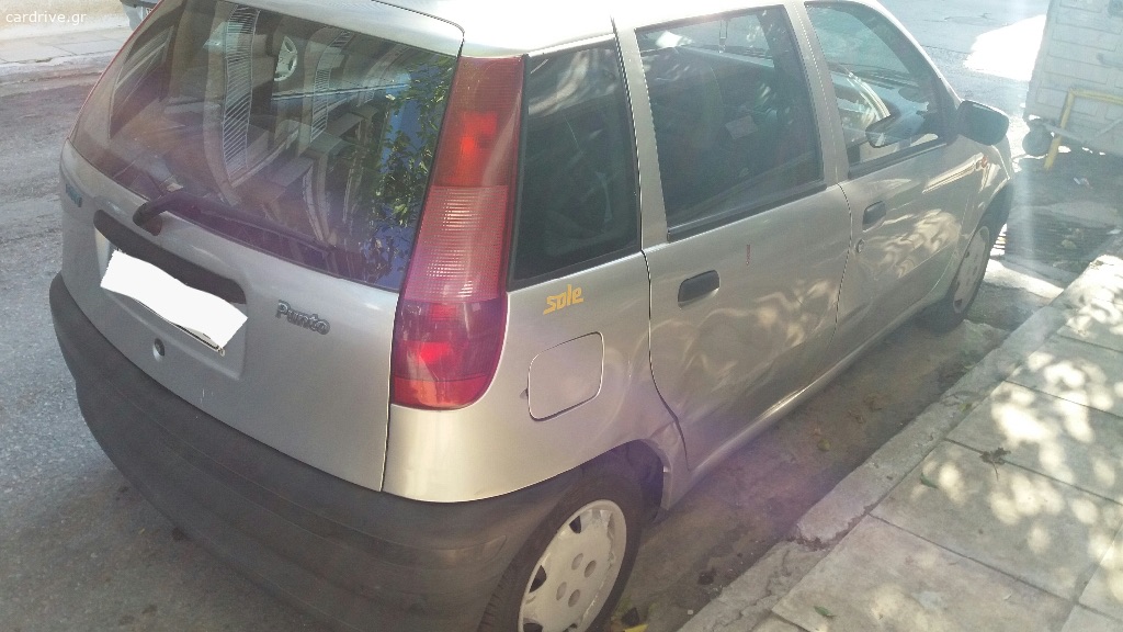 Fiat Punto Πληρωμένα …