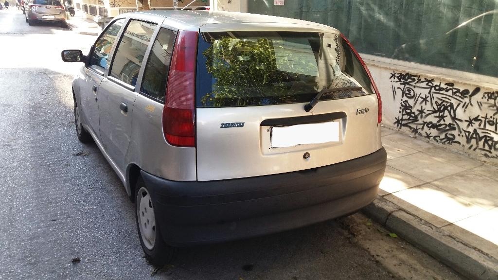 Fiat Punto Πληρωμένα …