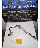 ΣΩΛΗΝΑ A/C HYUNDAI … thumbnail