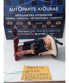 ΑΝΤΛΙΑ ΒΕΝΖΙΝΗΣ HYUNDAI … thumbnail