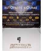 ΒΑΛΒΙΔΑ ΦΡΕΝΟΥ HYUNDAI … thumbnail