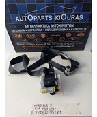 ΖΩΝΗ MAZDA 2 … thumbnail