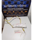 ΑΕΡΟΣΑΚΟΣ TOYOTA COROLLA … thumbnail