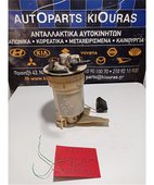 ΑΝΤΛΙΑ ΒΕΝΖΙΝΗΣ TOYOTA … thumbnail