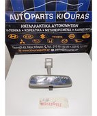 ΚΑΘΡΕΦΤΗΣ ΕΣΩΤΕΡΙΚΟΣ TOYOTA … thumbnail