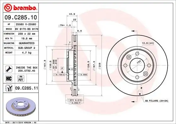 Δισκόπλακες RENAULT CLIO 2013 - 2016 BREMBO 09.C285.11