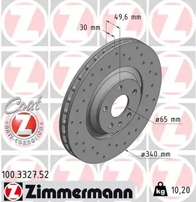 Δισκόπλακες AUDI TT 2006 - 2011 ( 8J ) ZIMMERMANN 100