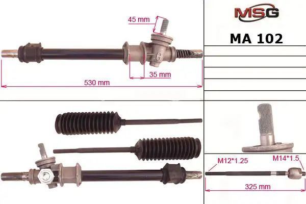 Κρεμαργιέρα & Αντλία Υδραυλικού MAZDA 323 Sedan / 4dr 1990 - 1992 ( BG ) 1.3  ( B383,B3E  ) (67 hp ) Βενζίνη #MZ4001