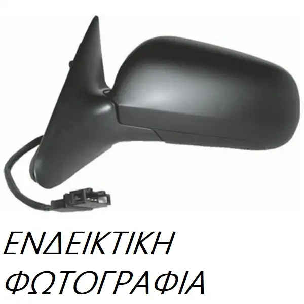 Καθρέπτης Ηλεκτρικός RENAULT CLIO ( CR ) Hatchback / 3dr 2006 - 2009 1.2  ( D7F 766  ) (58 hp ) Βενζίνη #026807582