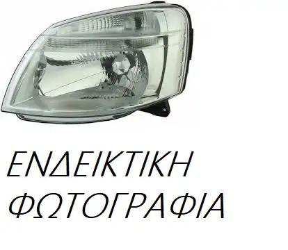 Φανάρι Εμπρός JEEP RENEGADE SUV/ ΕΚΤΟΣ ΔΡΟΜΟΥ / 5dr 2014 - 2018 1.0 T-GDi  ( 55282151  ) (120 hp ) Βενζίνη #181005138