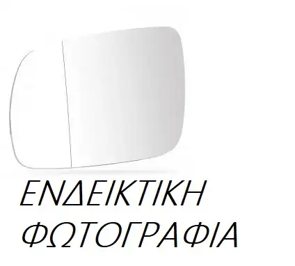 Κρύσταλλο Καθρέφτη SKODA SUPERB Sedan / 4dr 2008 - 2013 ( 3T4/5 ) 1.4 TSI  ( CAXC  ) (125 hp ) Βενζίνη #745007611