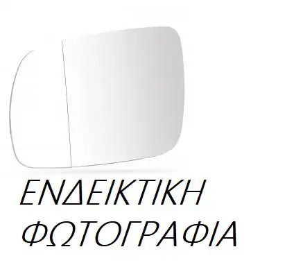 Κρύσταλλο Καθρέφτη SEAT CORDOBA Sedan / 4dr 2002 - 2008 ( 6L ) 1.2  ( AZQ,BME  ) (64 hp ) Βενζίνη #025407601