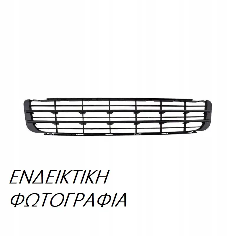 Δίχτυ Προφυλακτήρα FORD MONDEO ( B4Y ) Sedan / 4dr 2000 - 2003 ( Mk3a ) 1.8 16V  ( CGBA,CGBB  ) (110 hp ) Βενζίνη #061904800