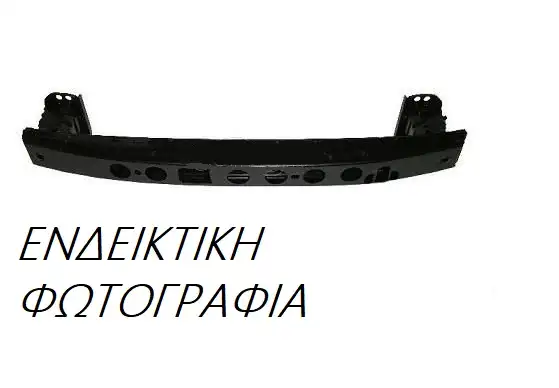 Τραβέρσα Προφυλακτήρα TOYOTA RAV-4 SUV/ ΕΚΤΟΣ ΔΡΟΜΟΥ/ 5dr 2005 - 2010 ( XA30 ) 2.0 (ZSA35_)  ( 3ZR-FAE  ) (158 hp ) Βενζίνη #028400245