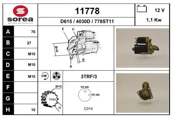 Μίζα MAZDA 2 Hatchback / 5dr 2003 - 2005 ( DY ) 1.25  ( FUJA  ) (75 hp ) Βενζίνη #8V2111000BD