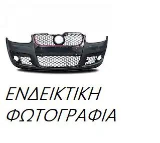 Προφυλακτήρας PEUGEOT 106 Hatchback / 3dr 1992 - 1995 1.0  ( CDY (TU9M),TU9  ) (45 hp ) Βενζίνη #083403375