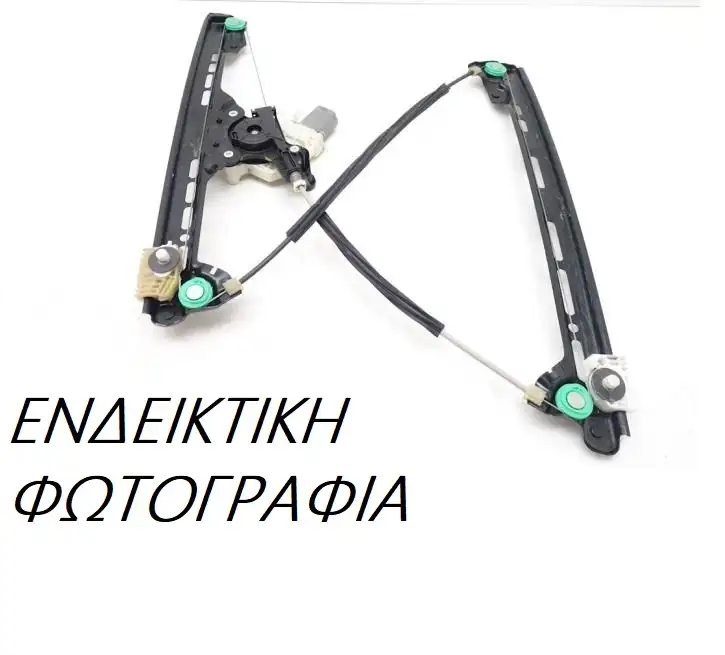 Γρύλος Παραθύρου Ηλεκτρικός NISSAN ALMERA Liftback / 5dr 1998 - 2000 ( N15 ) 1.4  ( GA14DE  ) (87 hp ) Βενζίνη #015907041