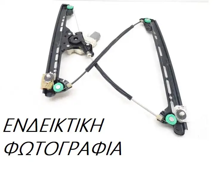 Γρύλος Παραθύρου Ηλεκτρικός PEUGEOT 106 Hatchback / 3dr 1996 - 2003 1.0 i  ( CDY (TU9M)  ) (45 hp ) Βενζίνη #010607042