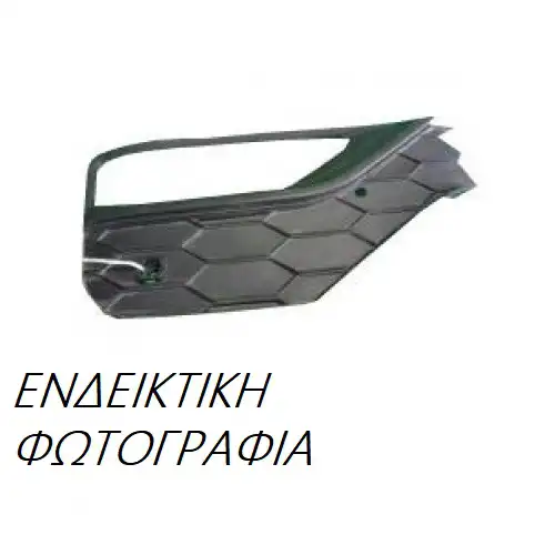 Δίχτυ Προφυλακτήρα KIA SPORTAGE SUV/ ΕΚΤΟΣ ΔΡΟΜΟΥ / 5dr 2008 - 2010 ( JE ) 2.0  ( G4KD  ) (166 hp ) Βενζίνη #424004802