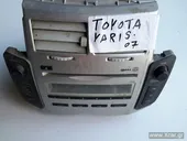 Ράδιο CD TOYOTA … thumbnail