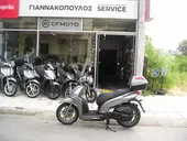 Kymco '16 GTI …