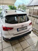 Seat Arona '20