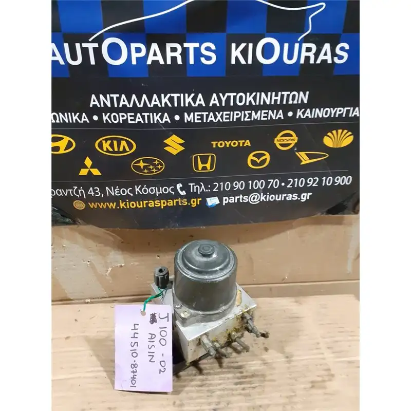 ΜΟΝΑΔΑ ABS DAIHATSU TERIOS 1997-2001