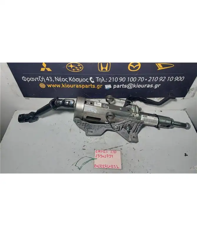 ΚΟΛΟΝΑ ΤΙΜΟΝΙΟΥ CHEVROLET - DAEWOO CRUZE 2009-2013  13301739