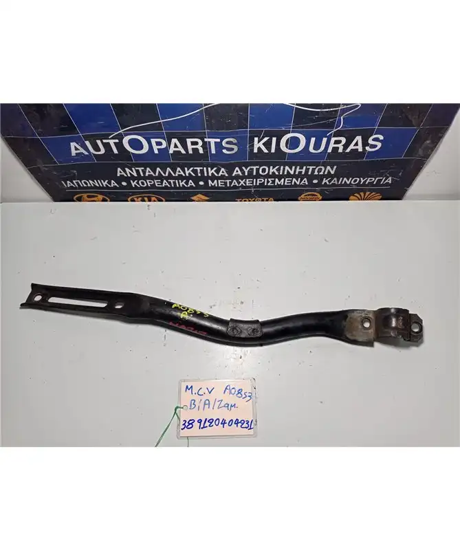 ΒΑΣΗ - ΚΑΒΑΛΕΤΟ ΖΑΜΦΟΡ CHEVROLET - DAEWOO MATIZ 2005-2009 Αριστερά  A08S3