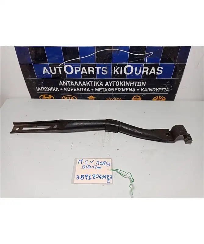 ΒΑΣΗ - ΚΑΒΑΛΕΤΟ ΖΑΜΦΟΡ CHEVROLET - DAEWOO MATIZ 2005-2009 Δεξιά  A08S3