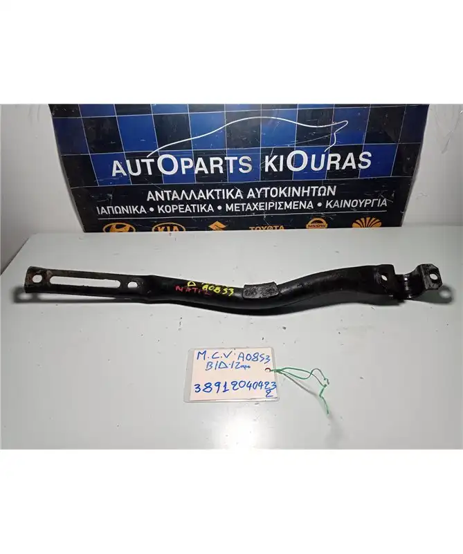 ΒΑΣΗ - ΚΑΒΑΛΕΤΟ ΖΑΜΦΟΡ CHEVROLET - DAEWOO MATIZ 2005-2009 Δεξιά  A08S3