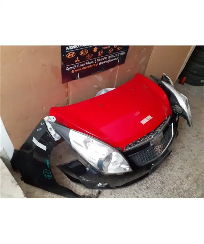 ΦΛΑΣ ΦΤΕΡΟΥ CHEVROLET - DAEWOO SPARK 2010-2013