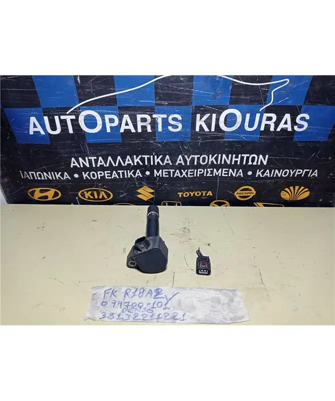 ΠΟΛΛΑΠΛΑΣΙΑΣΤΗΣ HONDA CIVIC 2006-2012  099700-101