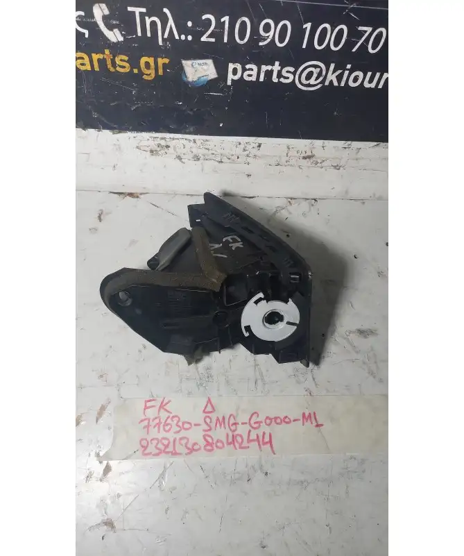 ΑΕΡΑΓΩΓΟΣ ΤΑΜΠΛΟΥ HONDA CIVIC 2012-2016 77630-SMG--G000 Δεξιά