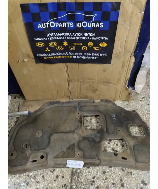 ΕΠΕΝΔΥΣΗ ΚΑΠΩ HONDA HRV 2001-2005 