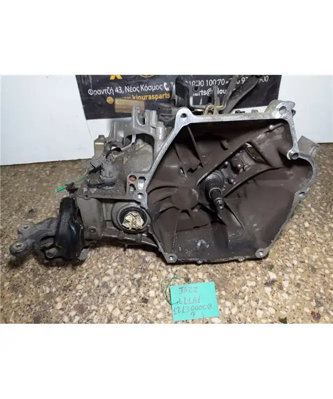 ΣΑΣΜΑΝ ΧΕΙΡΟΚΙΝΗΤΟ HONDA JAZZ 2001-2008  L12A1