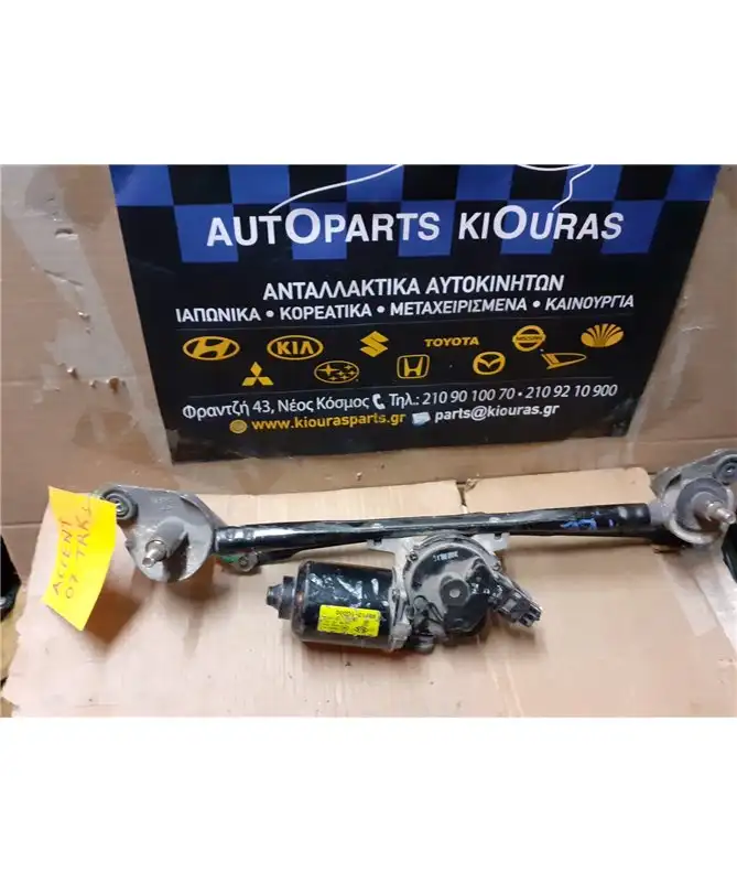 ΜΠΡΑΤΣΑ ΥΑΛΟΚΑΘΑΡΙΣΤΗΡΩΝ ΕΣΩ HYUNDAI ACCENT 2006-2011