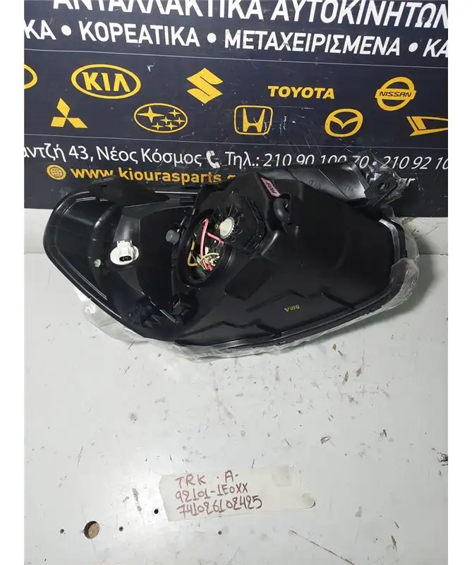 ΦΑΝΑΡΙΑ ΕΜΠΡΟΣ HYUNDAI ACCENT 2006-2011 Εμπρός Αριστερά 92101-1E0XX 