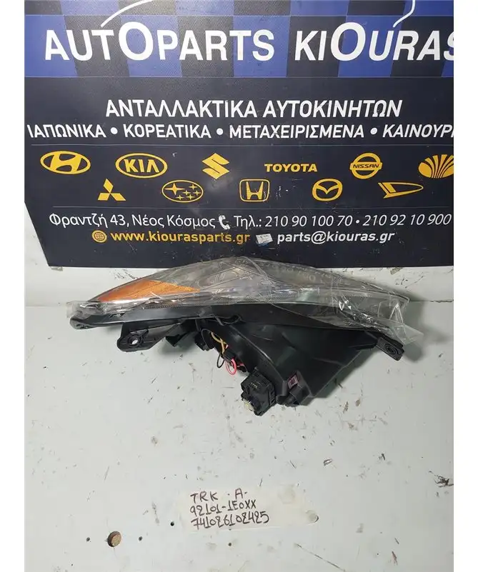 ΦΑΝΑΡΙΑ ΕΜΠΡΟΣ HYUNDAI ACCENT 2006-2011 Εμπρός Αριστερά 92101-1E0XX 