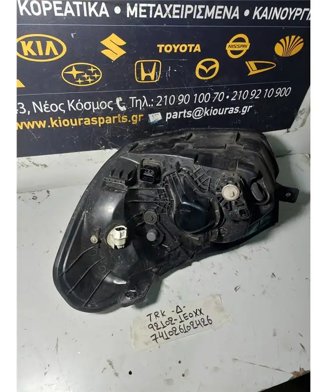 ΦΑΝΑΡΙΑ ΕΜΠΡΟΣ HYUNDAI ACCENT 2006-2011 Εμπρός Δεξιά 92102-1E0XX 