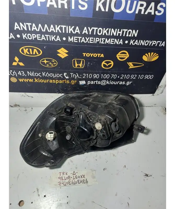 ΦΑΝΑΡΙΑ ΕΜΠΡΟΣ HYUNDAI ACCENT 2006-2011 Εμπρός Δεξιά 92102-1E0XX 