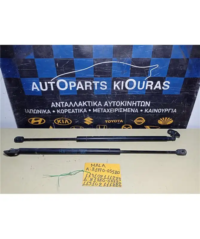 ΑΜΟΡΤΙΣΕΡ ΤΖΑΜΟΠΟΡΤΑΣ HYUNDAI ATOS 2003-2007 Αριστερά 81770-05520