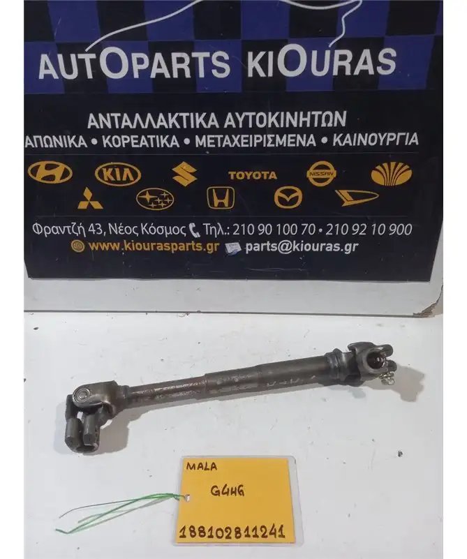 ΣΤΑΥΡΟΣ ΚΟΛΟΝΑΣ ΤΙΜΟΝΙΟΥ HYUNDAI ATOS 2003-2007  